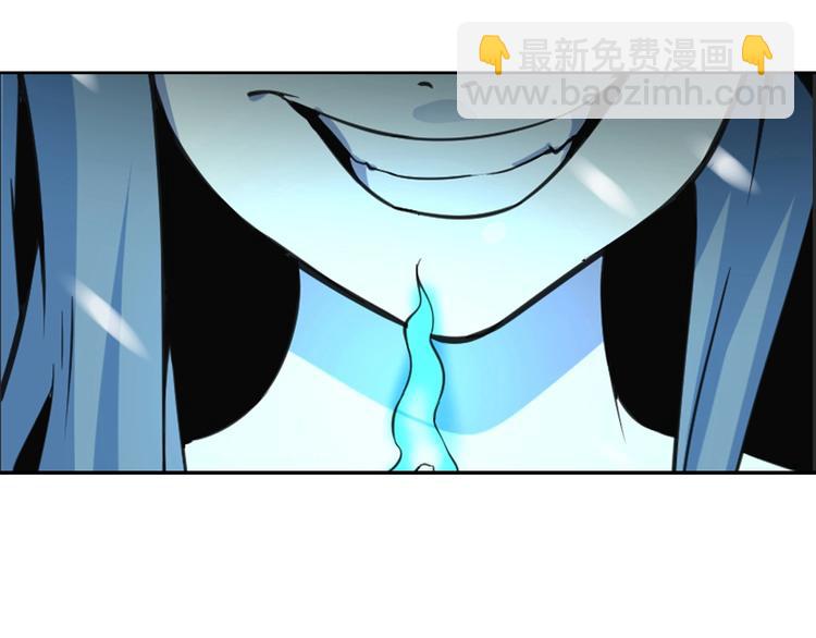 第3话(1/2)-第4话