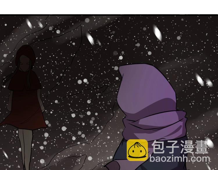 第3话(1/2)-第4话