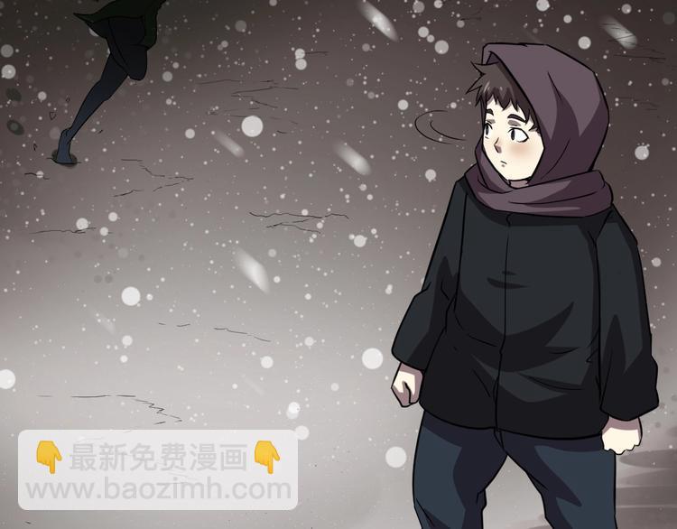 第3话(1/2)-第4话