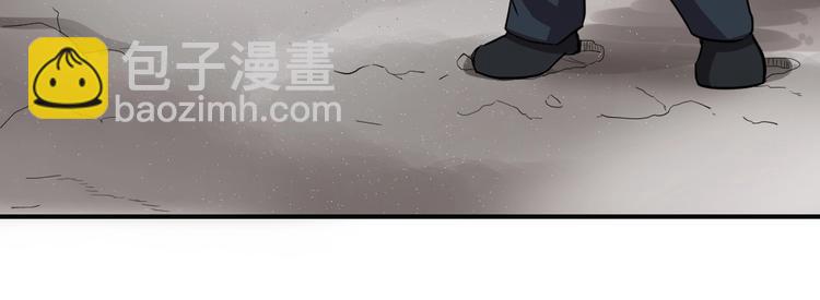 第3话(1/2)-第4话