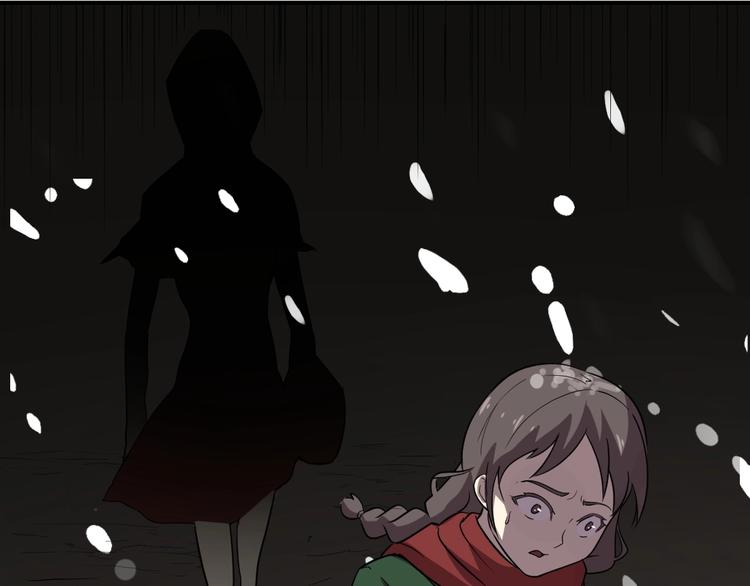 第3话(1/2)-第4话