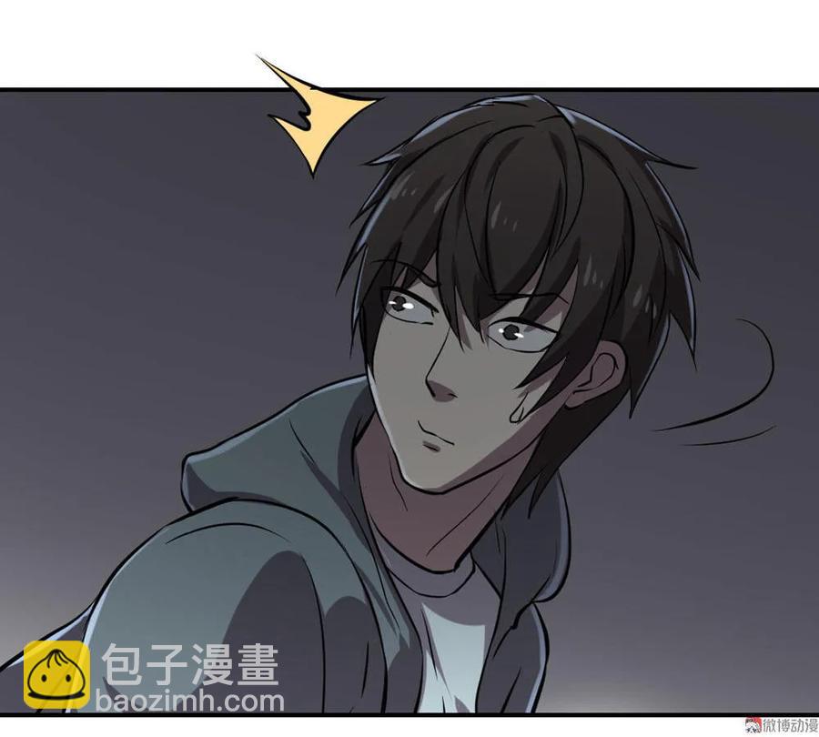 第31话-第32话