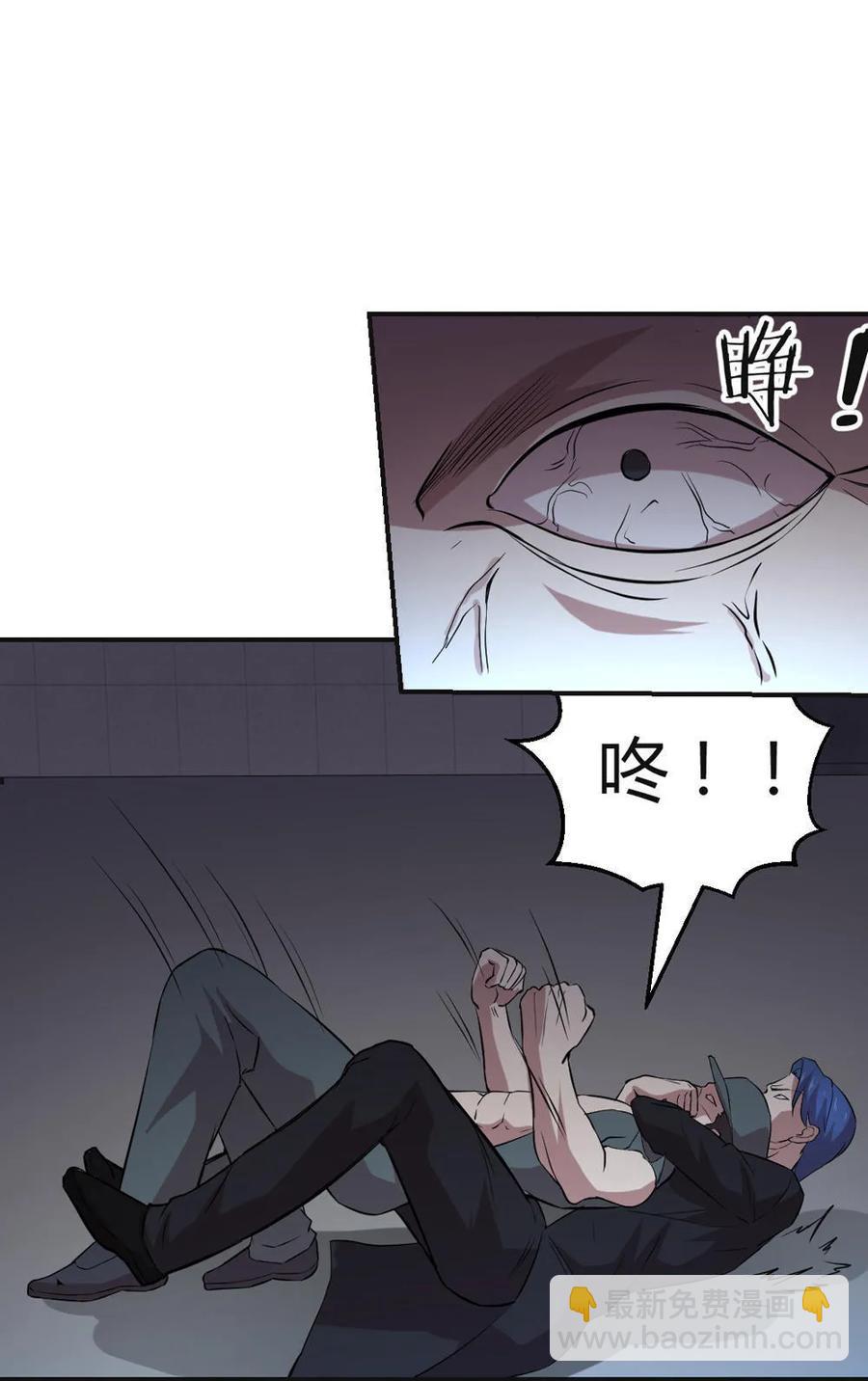 第31话-第32话