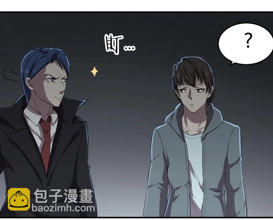 第31话-第32话