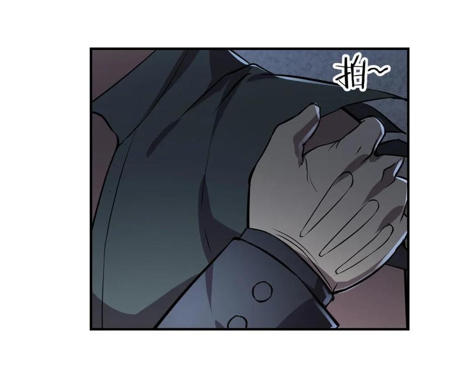 第33话-第34话