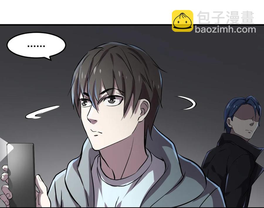 第35话-第36话