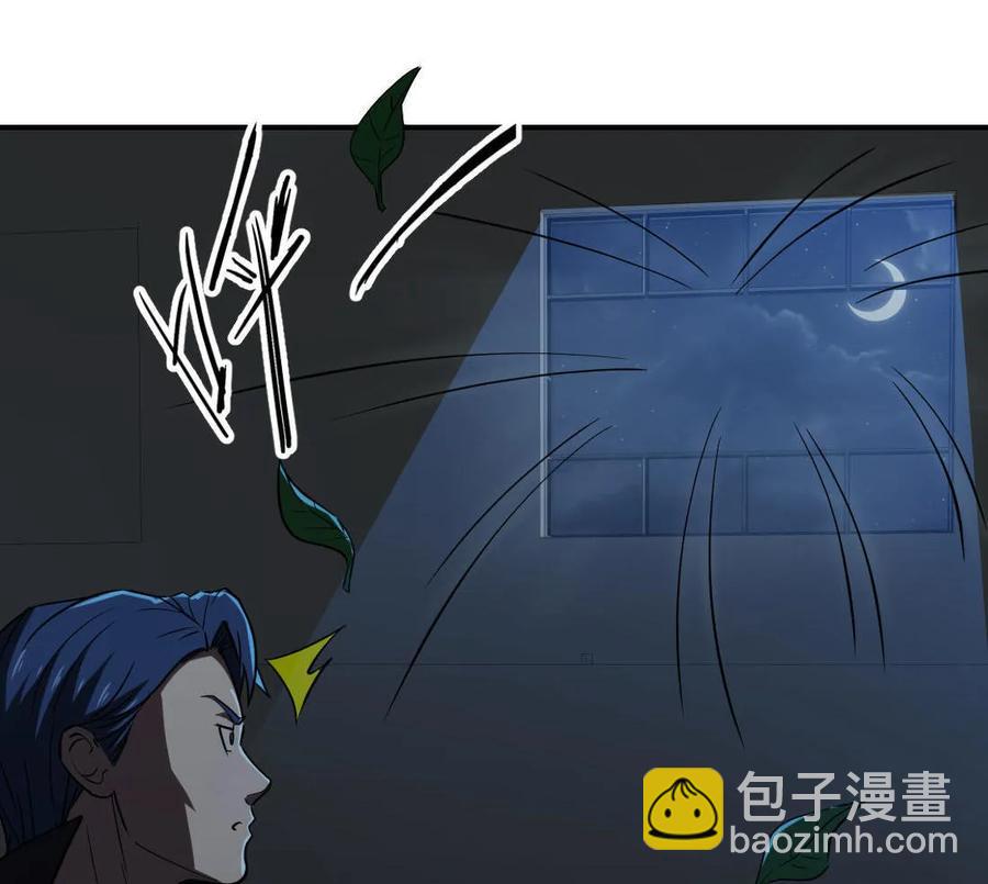 第35话-第36话