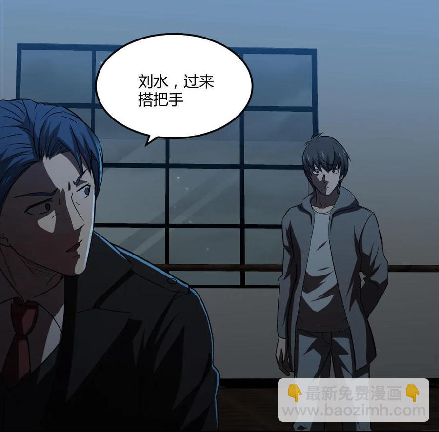 第35话-第36话