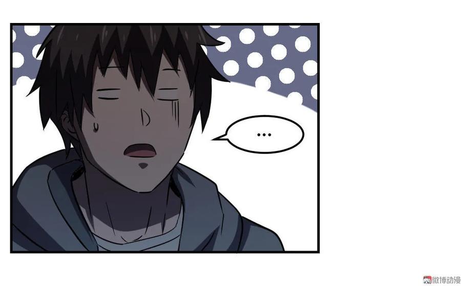 第35话-第36话