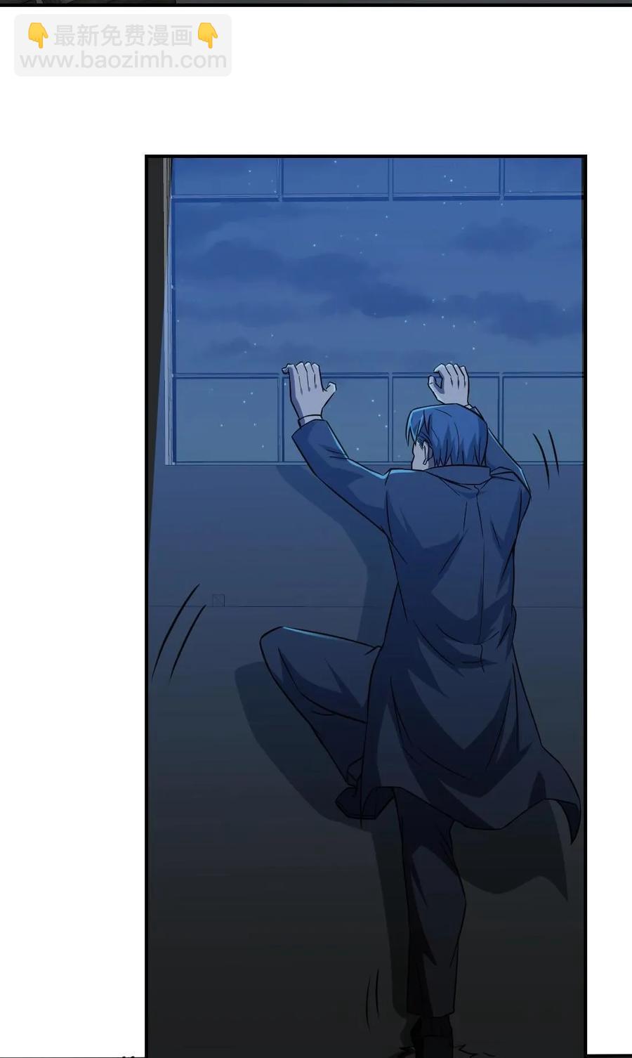 第35话-第36话