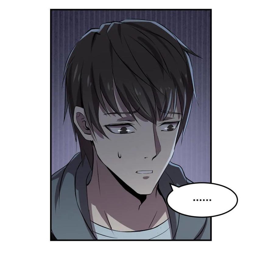 第35话-第36话