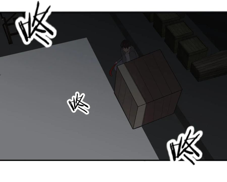 第37话-第38话