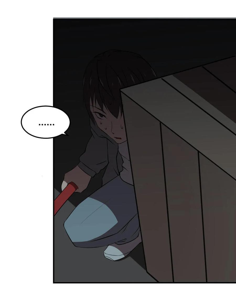 第37话-第38话
