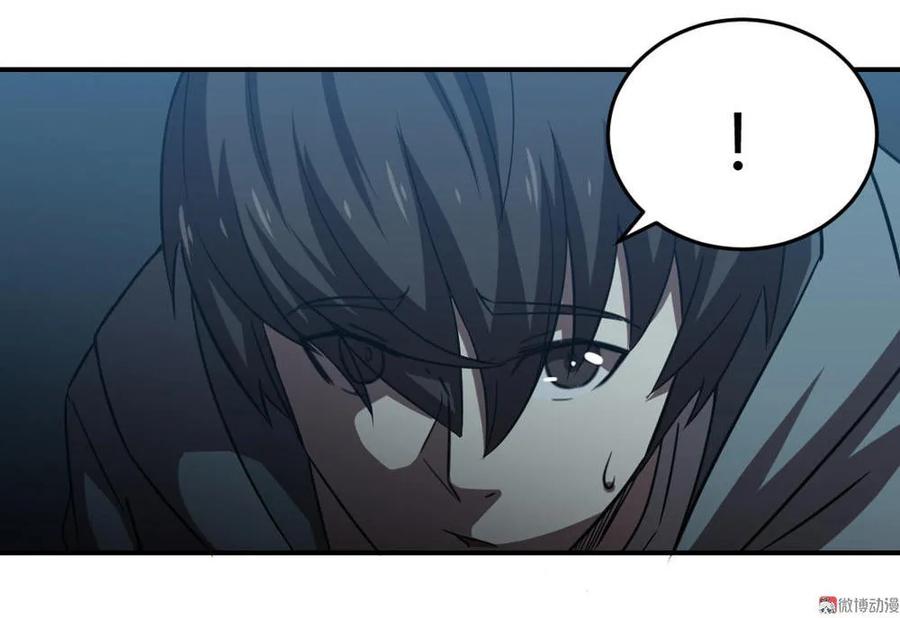 第37话-第38话