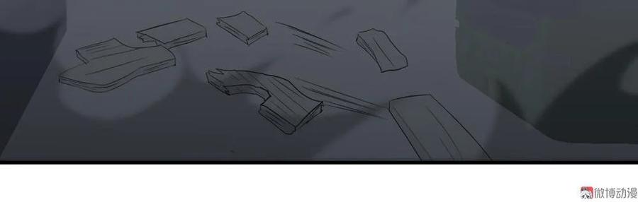 第37话-第38话