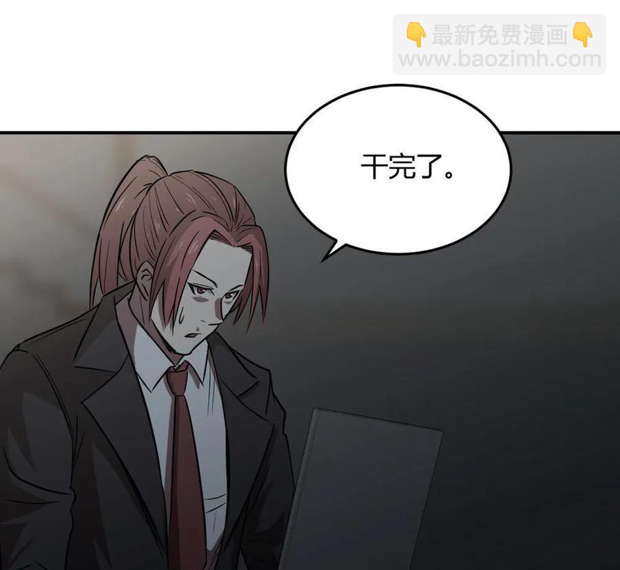 第39话-第40话