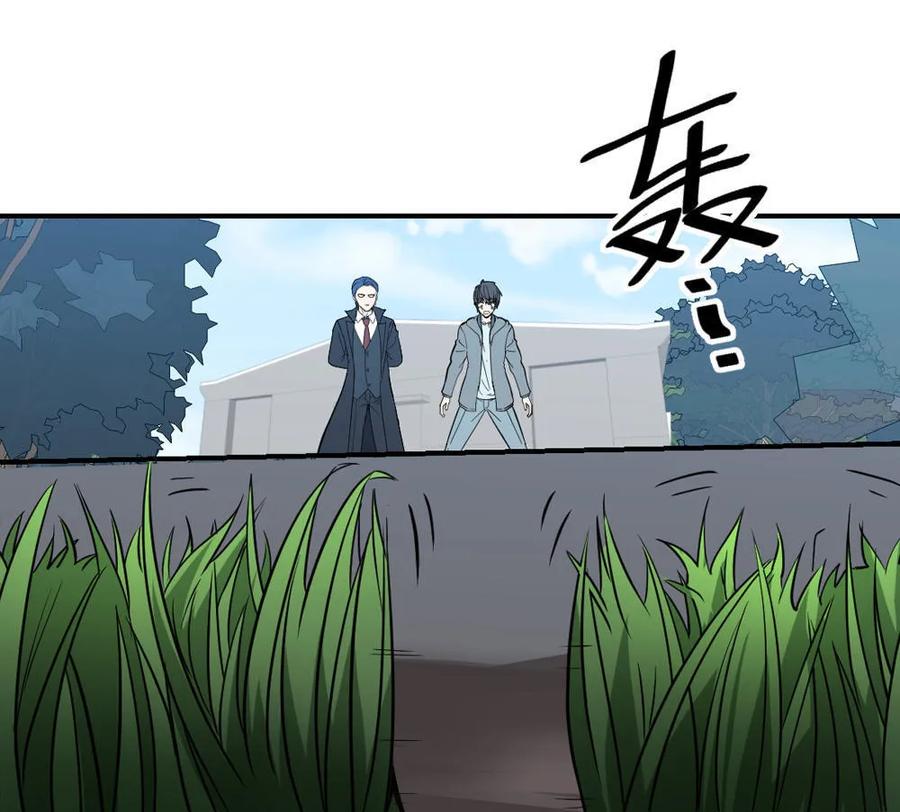 第43话-第44话