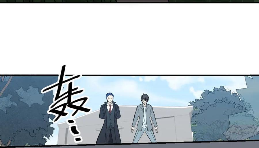 第43话-第44话