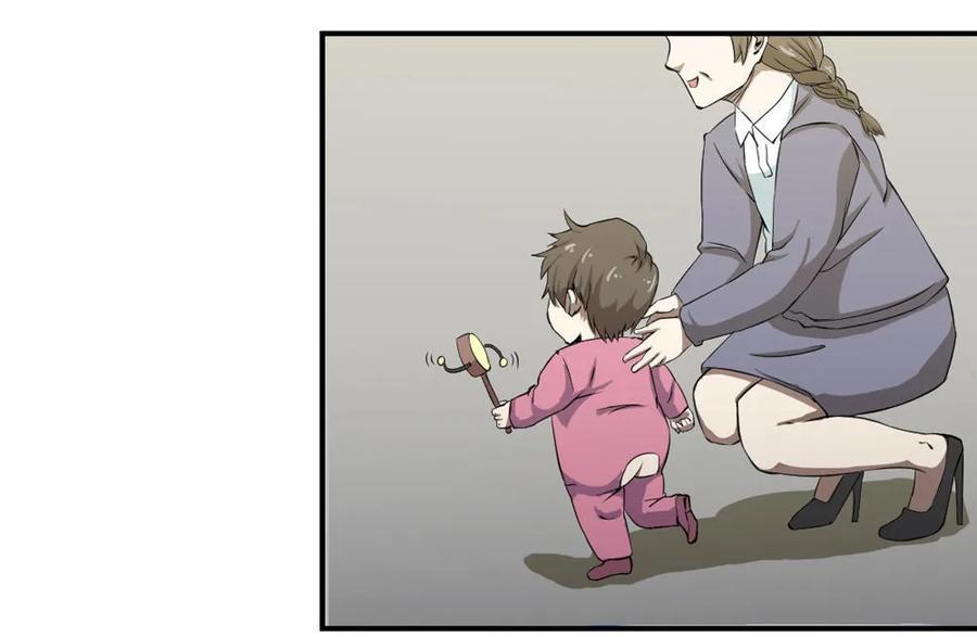 第43话-第44话