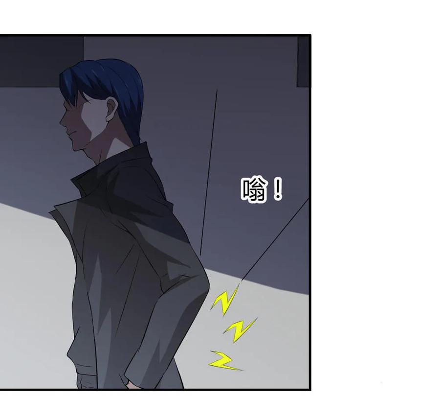 第45话-第46话