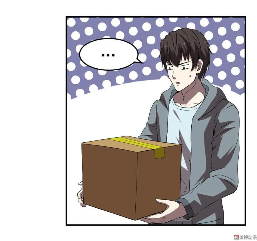 第45话-第46话