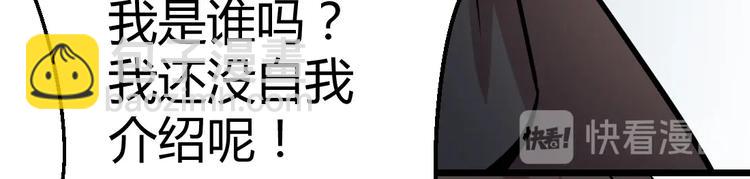 第5话(1/2)-第6话