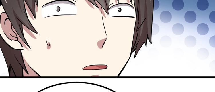 第5话(1/2)-第6话