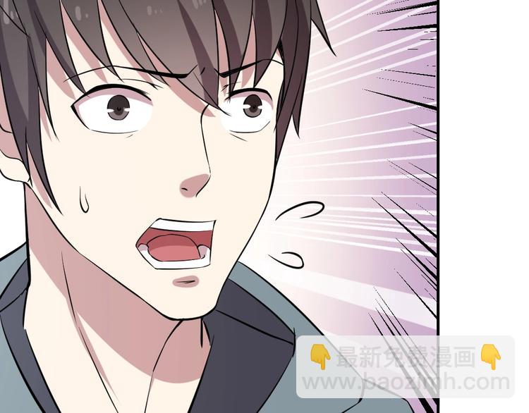第5话(1/2)-第6话
