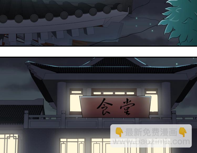 第5话(1/2)-第6话
