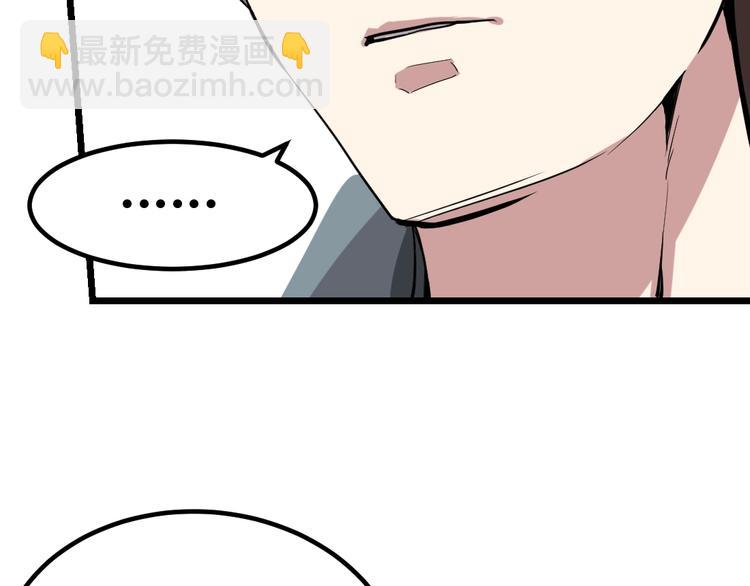 第5话(1/2)-第6话