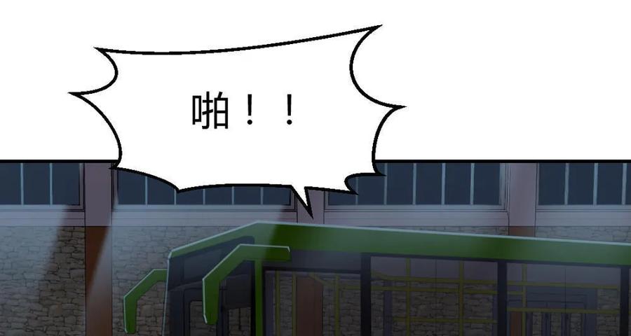 第51话-第52话