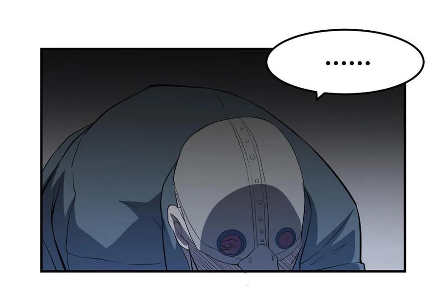 第51话-第52话