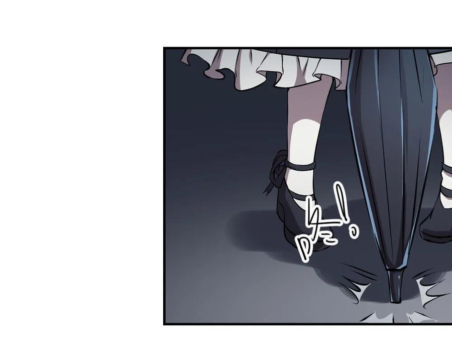 第51话-第52话