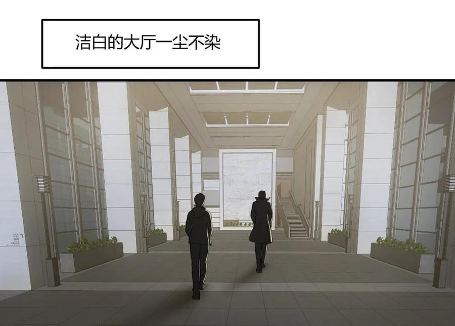第53话-第54话