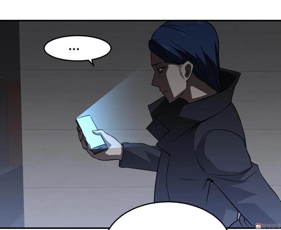 第55话-第56话