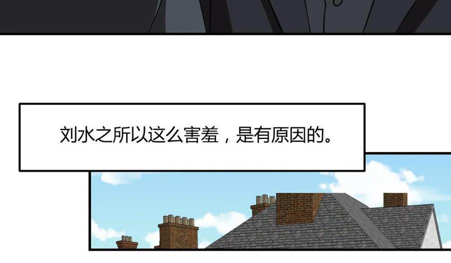 第57话-第58话
