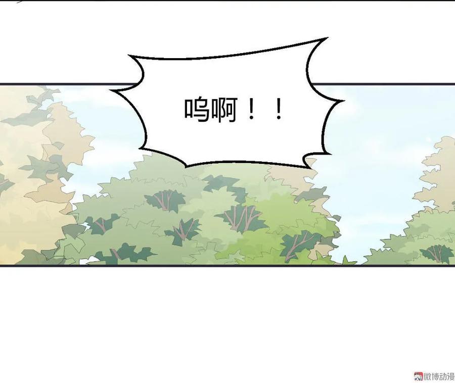 第59话-第60话