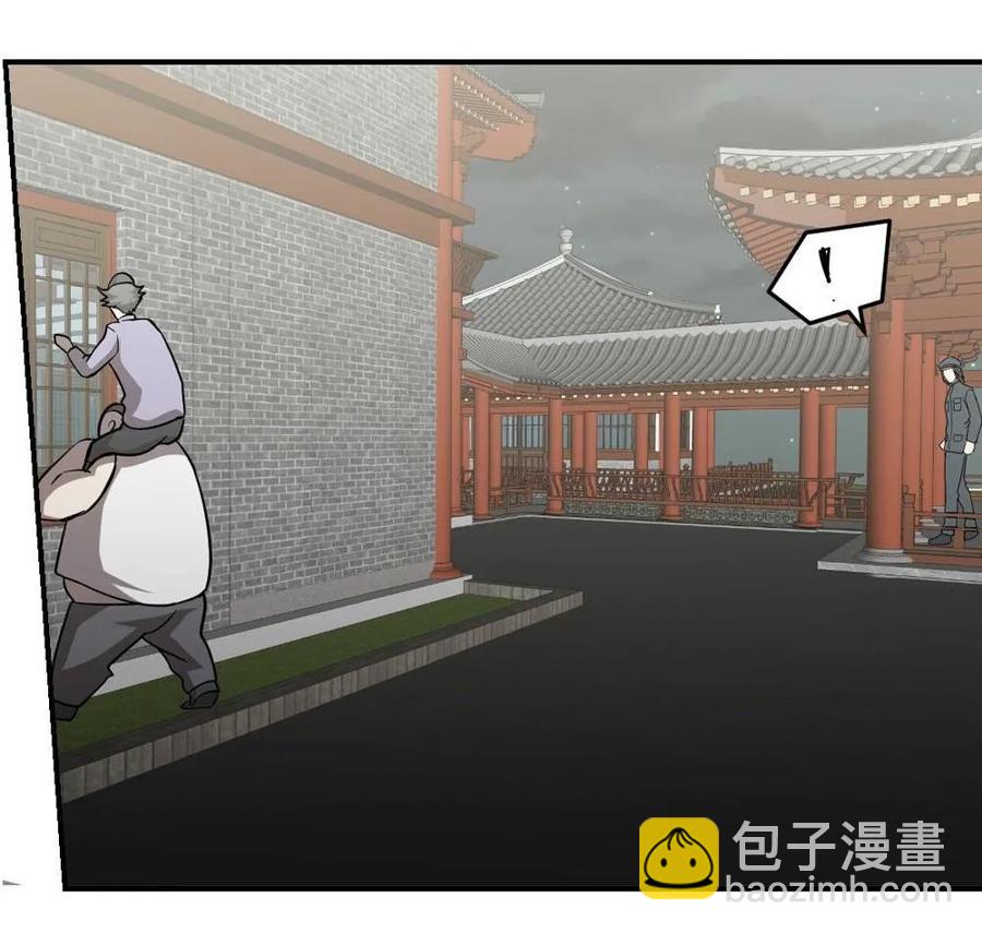 第61话-第62话