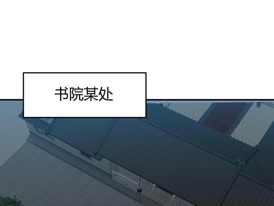 第61话-第62话