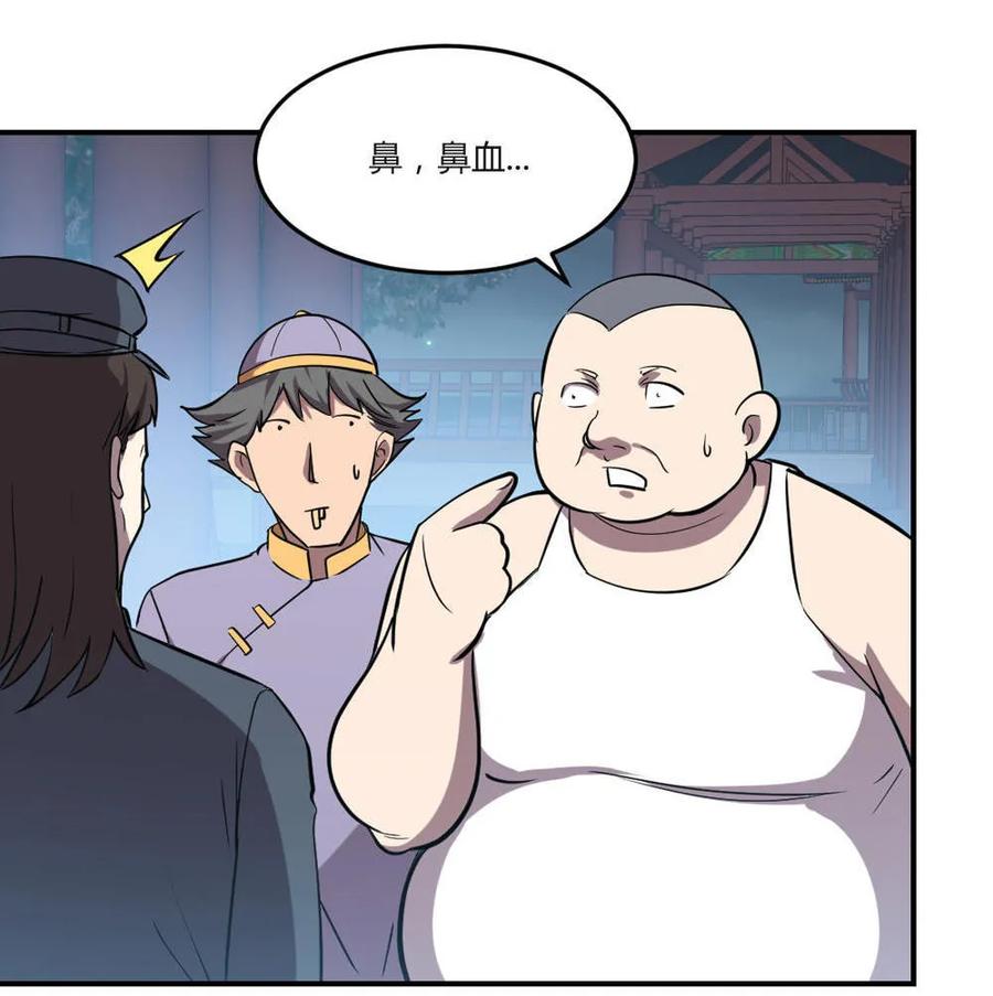 第63话-第64话