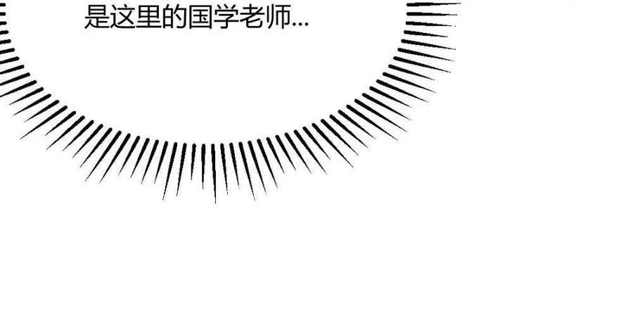 第63话-第64话