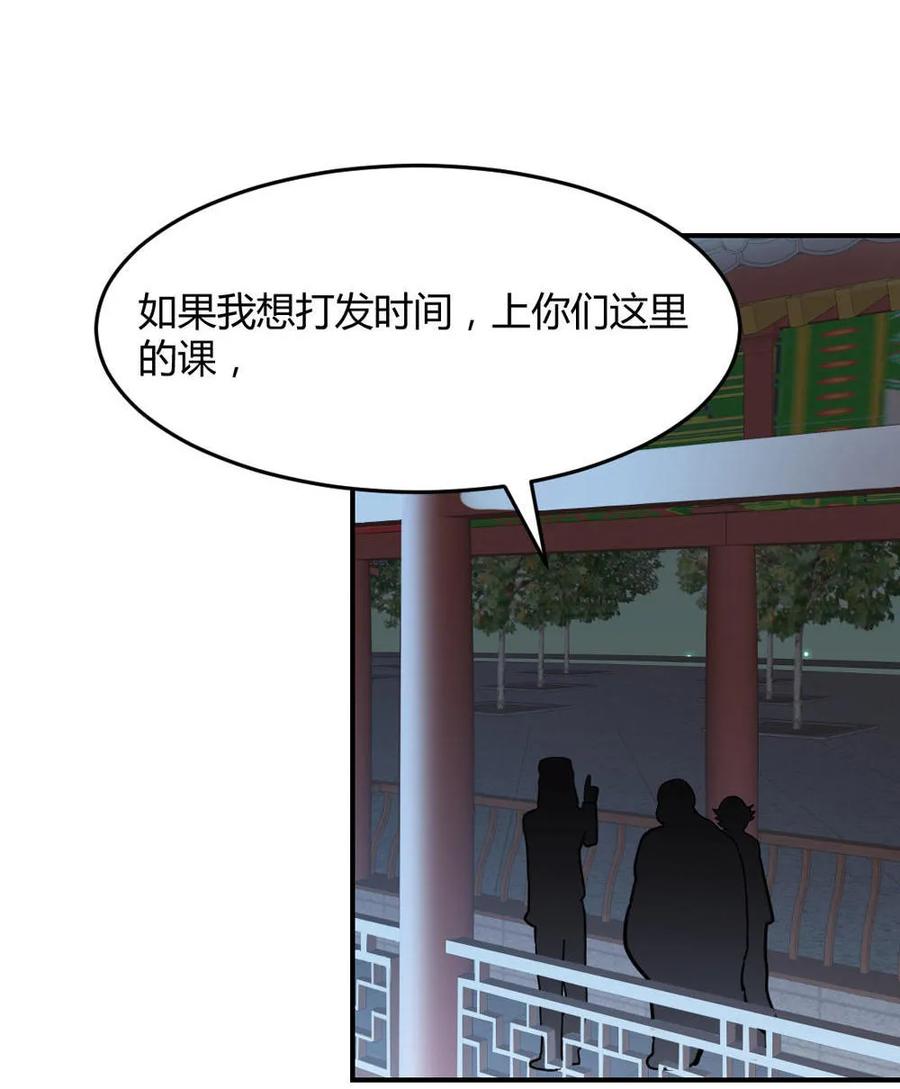 第63话-第64话