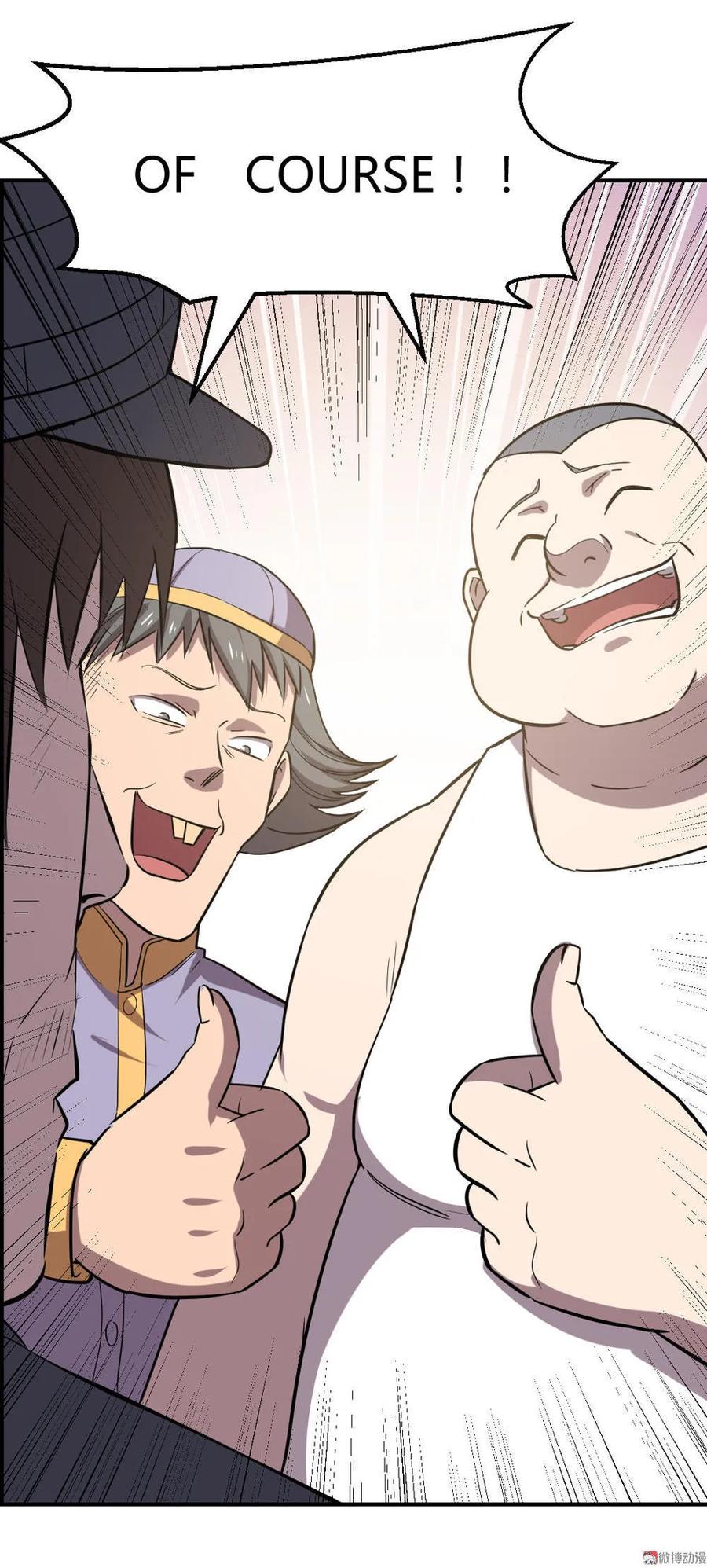 第63话-第64话