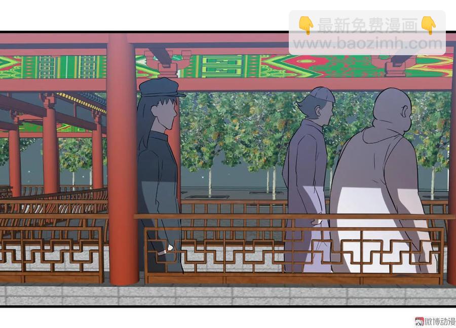 第65话-第66话