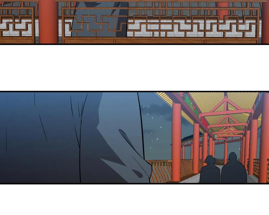 第65话-第66话