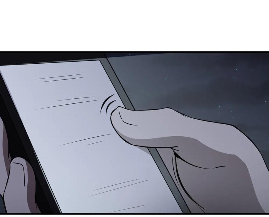 第65话-第66话