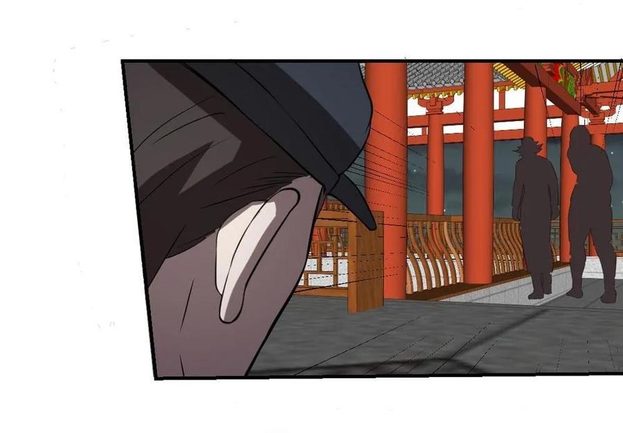 第65话-第66话