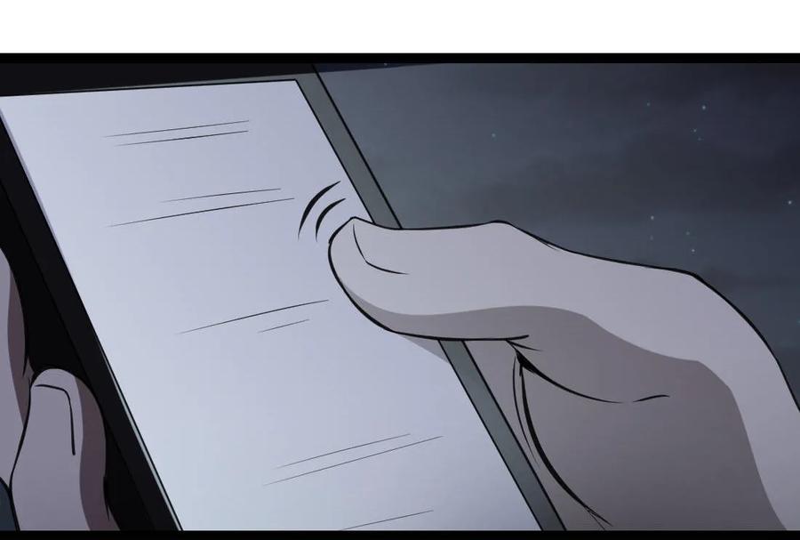 第67话-第68话