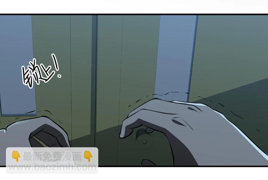 第67话-第68话