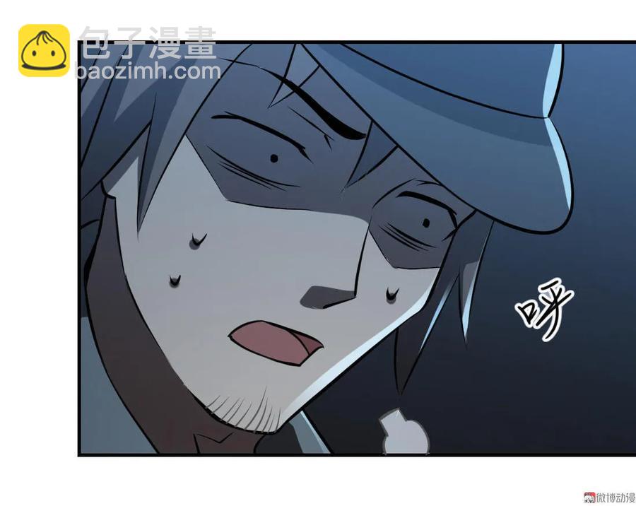 第67话-第68话